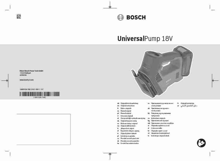 BOSCH UNIVERSALPUMP 18V-page_pdf